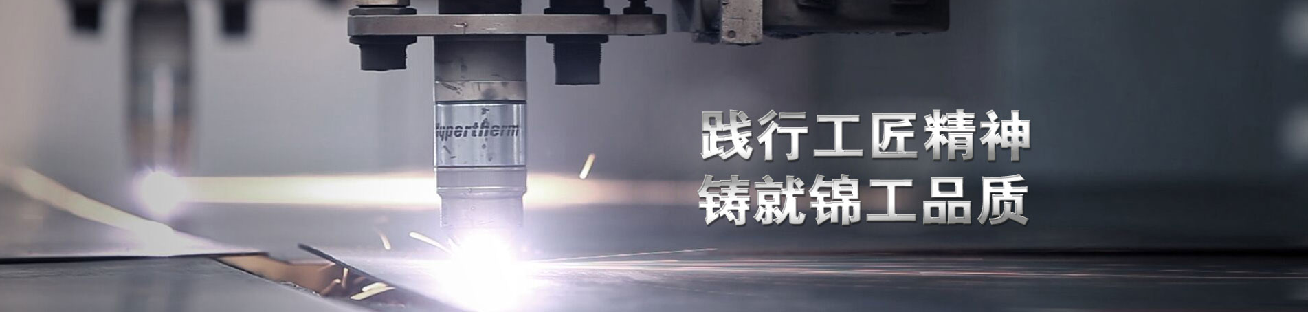 羅茨鼓風(fēng)機(jī)_踐行工匠精神，鑄就錦工品質(zhì)